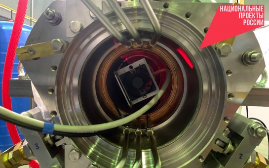 В Новосибирской области экспериментально получены первые пучки электронов для СКИФа