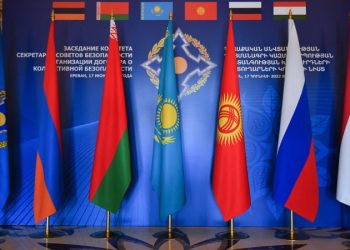 В ОДКБ обсудили возможность подключения к миротворческой деятельности ООН