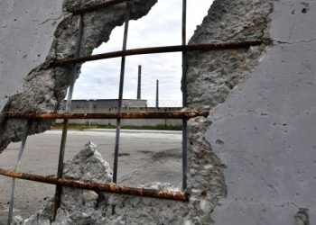 В Запорожской области обозначили параметры зоны безопасности АЭС