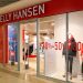 «Ведомости»: канадский производитель одежды Helly Hansen ушел из России