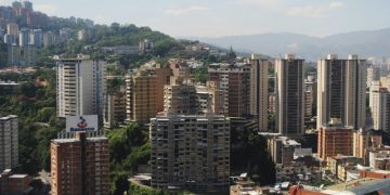 Венесуэла призвала ООН создать фонд управления заблокированными активами