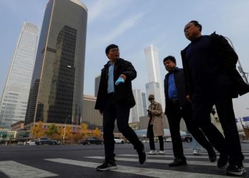 Власти Пекина заявили о сложной эпидемиологической ситуации в городе