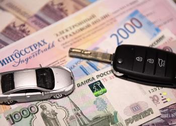 В России вступили в силу новые ценовые справочники ОСАГО