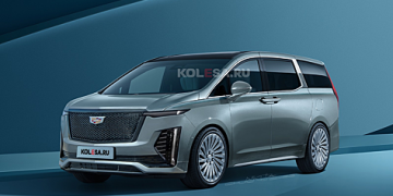 Новый минивэн Escalade: первые изображения