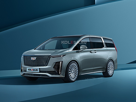 Новый минивэн Escalade: первые изображения