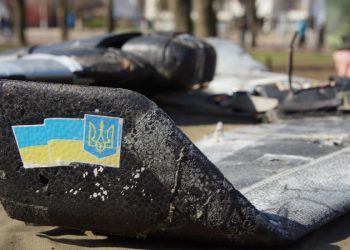 Чехия разворачивает производство беспилотников для Украины, заявили в ДНР