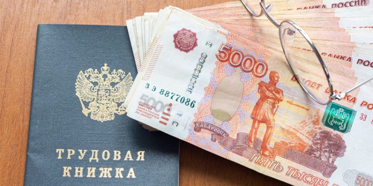 Что должен оплачивать работодатель кроме зарплаты: комментарий юриста