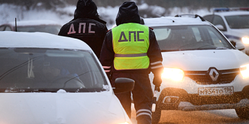 Какие изменения ждут водителей в 2023 году