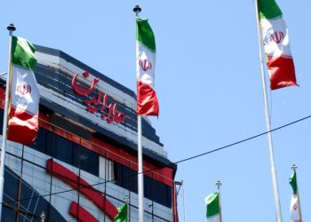 Дипломатический источник прокомментировал заявления США о тупике по СВПД