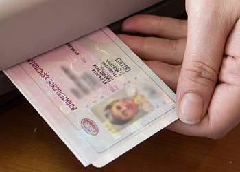 Жители новых регионов РФ могут обменять водительские права без экзамена