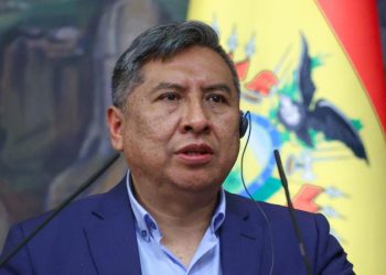 Глава МИД Боливии считает, что конфликт вокруг Украины показал слабость ООН