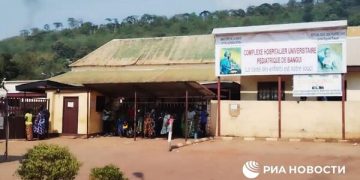 Источник: ЦАР и Россия вместе расследуют покушение на главу Русского дома