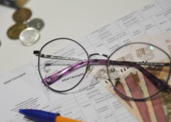 Юрист объяснила, кому положены субсидии на оплату услуг ЖКХ