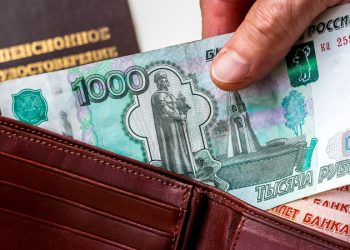 Юрист рассказал, выгодно ли откладывать обращение за пенсией