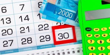 Юрист рассказала, как получить больше отпускных