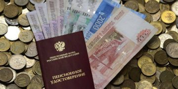 Кабмин отклонил поправки о тринадцатой пенсии