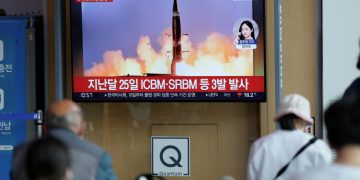 КНДР запустила баллистическую ракету в сторону Японского моря