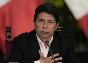 Мексика предоставила убежище семье экс-президента Перу Педро Кастильо