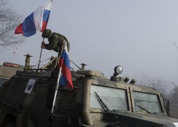 МИД отметил работу российских миротворцев по контролю Лачинского коридора