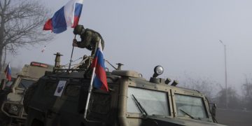 МИД отметил работу российских миротворцев по контролю Лачинского коридора