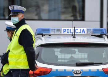 МИД Польши: взорвавшийся гранатомет повлияет на доверие к МВД Украины