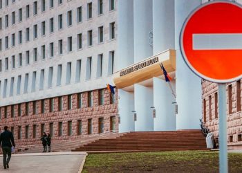 Минюст Молдавии: депутаты «Шор» могут остаться без мандатов в парламенте