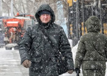 Москвичей предупредили о сложной погоде 18 декабря