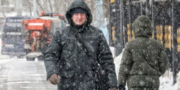 Москвичей предупредили о сложной погоде 18 декабря