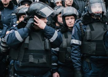 Полиция Молдавии завела дело по факту «минирования» посольства Украины