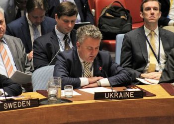 Пользователи Twitter осудили Кислицу из-за флага США в желто-голубых тонах