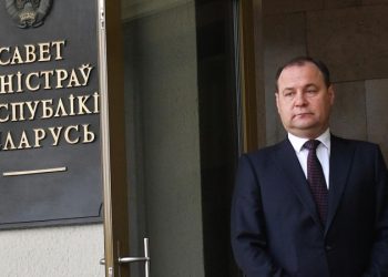 Премьер Белоруссии пожелал западным лидерам выйти из состояния конфронтации