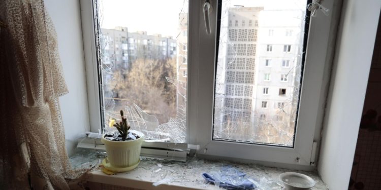 При обстреле Донецка пострадали два человека, пишут СМИ