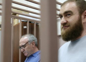 Приговор Рауфу и Раулю Арашуковым огласят 27 декабря