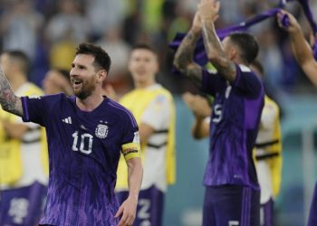 «ПСЖ» намерено предложить новый контракт Месси