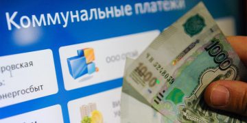 Россиянам назвали платежи ЖКХ, от которых можно отказаться