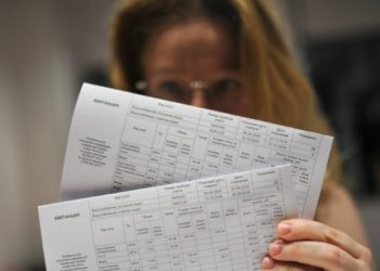 Россиянам объяснили, как избежать несправедливых долгов по оплате ЖКХ