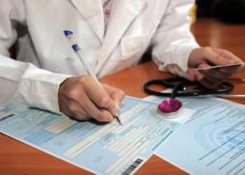 Россиянам рассказали об изменении выплат по больничному с 1 января