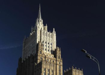 Российский МИД обвинил США в нагнетании международной напряженности