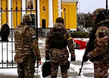 СБ Украины признала, что в рядах службы есть предатели