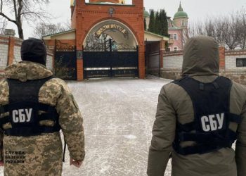 СБУ организовала проверки в трех монастырях УПЦ в Житомирской области
