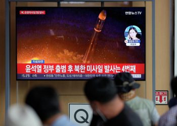 СМИ: КНДР заявила об испытании, связанном с разведывательным спутником