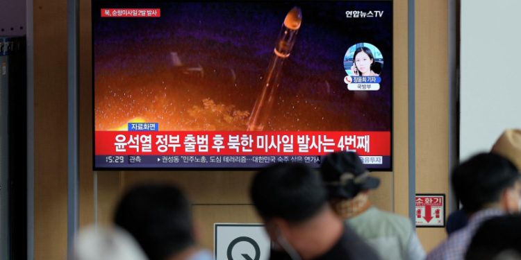 СМИ: КНДР заявила об испытании, связанном с разведывательным спутником