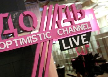 Спецслужба Латвии призвала внести ведущего «Дождя»* в черный список