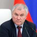 Спикер Госдумы Володин проведет заседание ПА ОДКБ в Москве