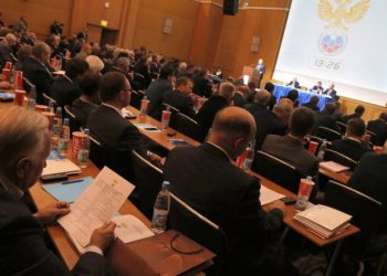 Спортивный юрист рассказал, как РФС может стать частью АФК