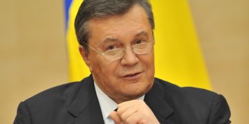 Суд на Украине конфисковал имущество экс-президента Януковича