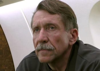 Судья, приговорившая Бута, заявила, что не считает его террористом