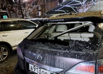 Украинские войска обстреляли Донецк и три населенных пункта в ДНР