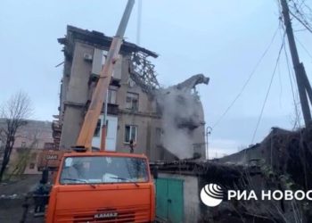 Украинские войска обстреляли Макеевку