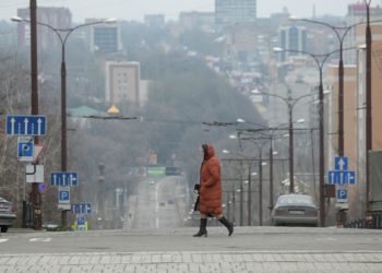 Украинские войска выпустили по Донецку десять ракет из «Града»